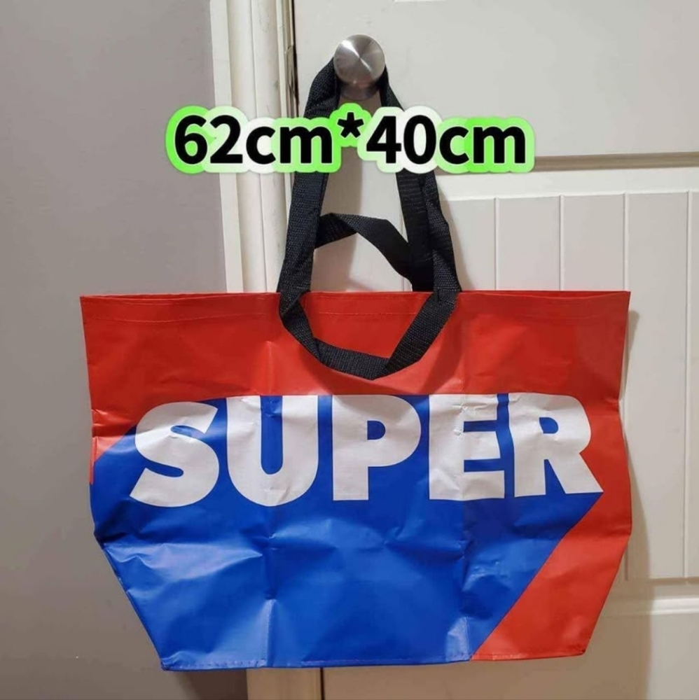 Superstore Reusable Shopping Bags (30 Bags for $30)